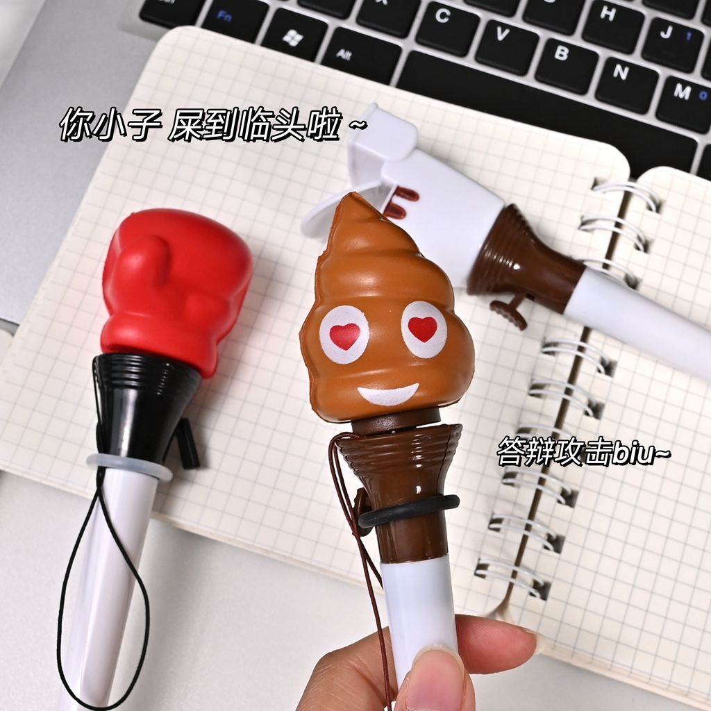 Prank Toys - Caneta Esferográfica Engraçada com Bola de