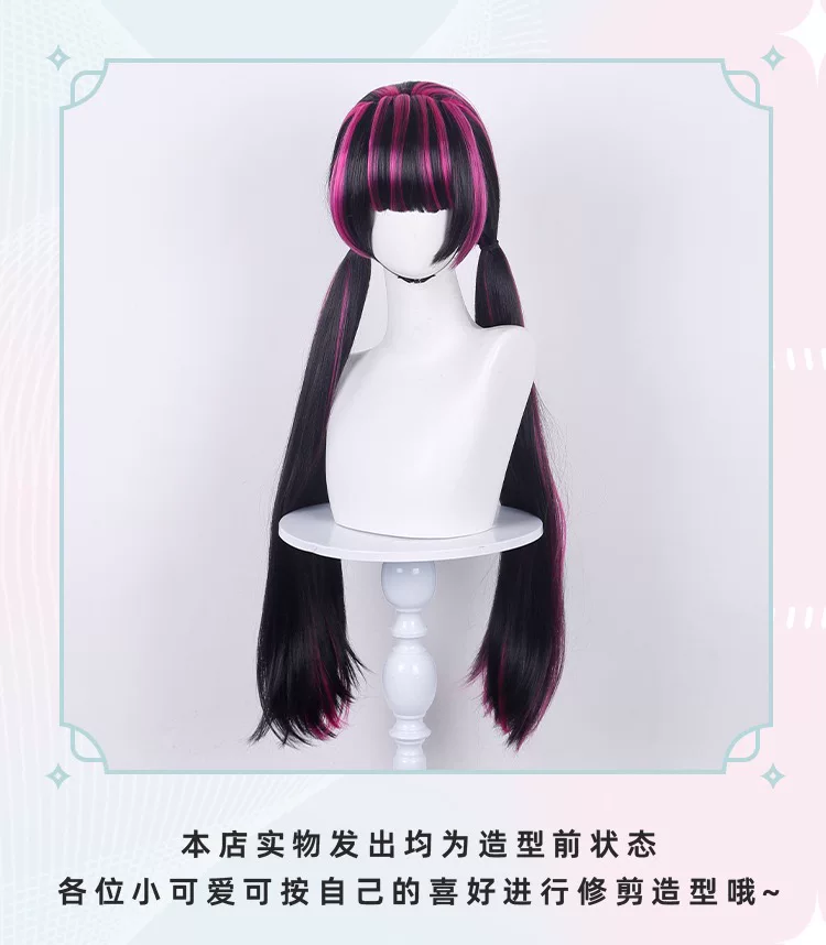 Peruca de Cosplay Draculaura,  - Anime Cosplay Wig Heat Resistant avaliação e preço