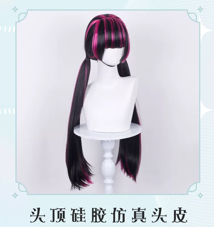 Peruca de Cosplay Draculaura,  - Anime Cosplay Wig Heat Resistant avaliação e preço