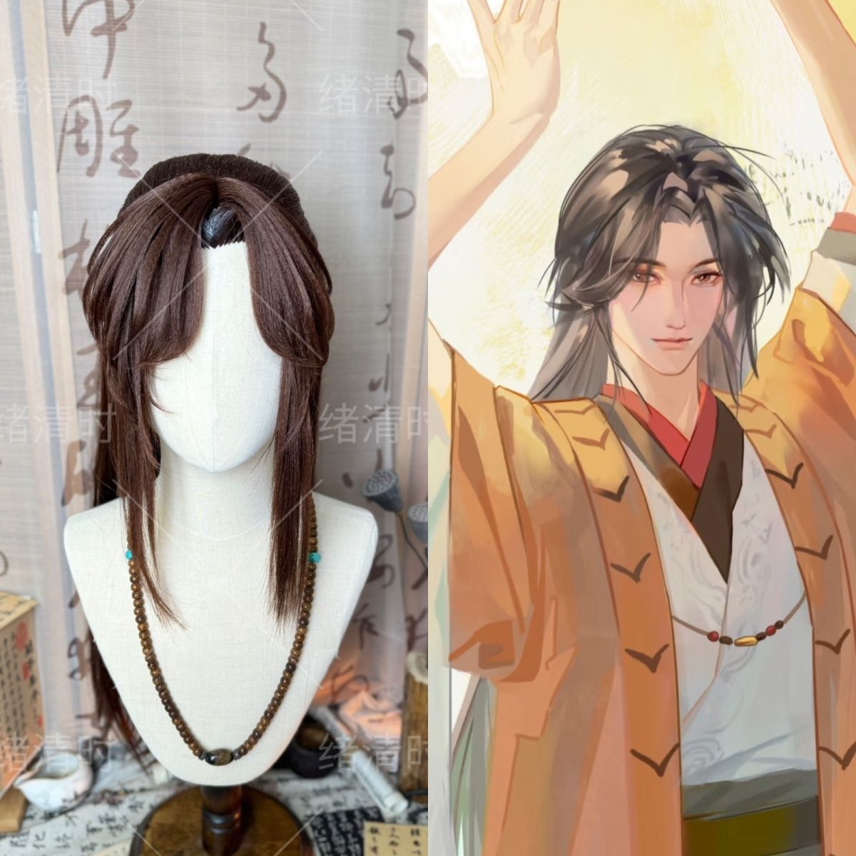 Peruca Estilo Guangling Wang C - Anime Cosplay Wig Heat Resistant avaliação e preço