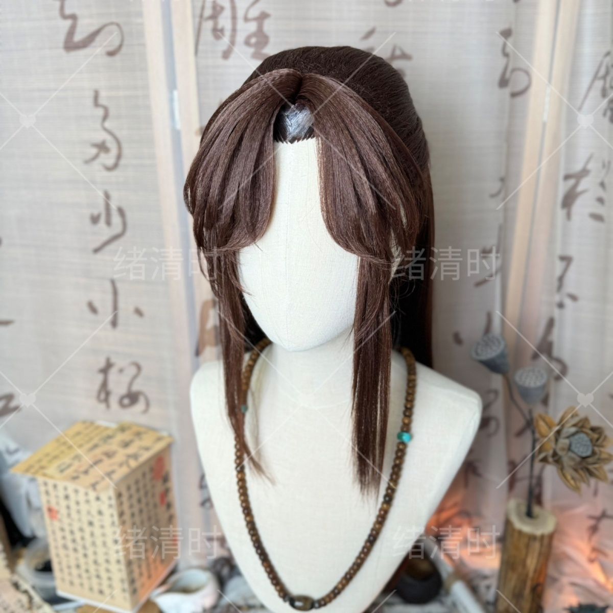 Peruca Estilo Guangling Wang C - Anime Cosplay Wig Heat Resistant avaliação e preço