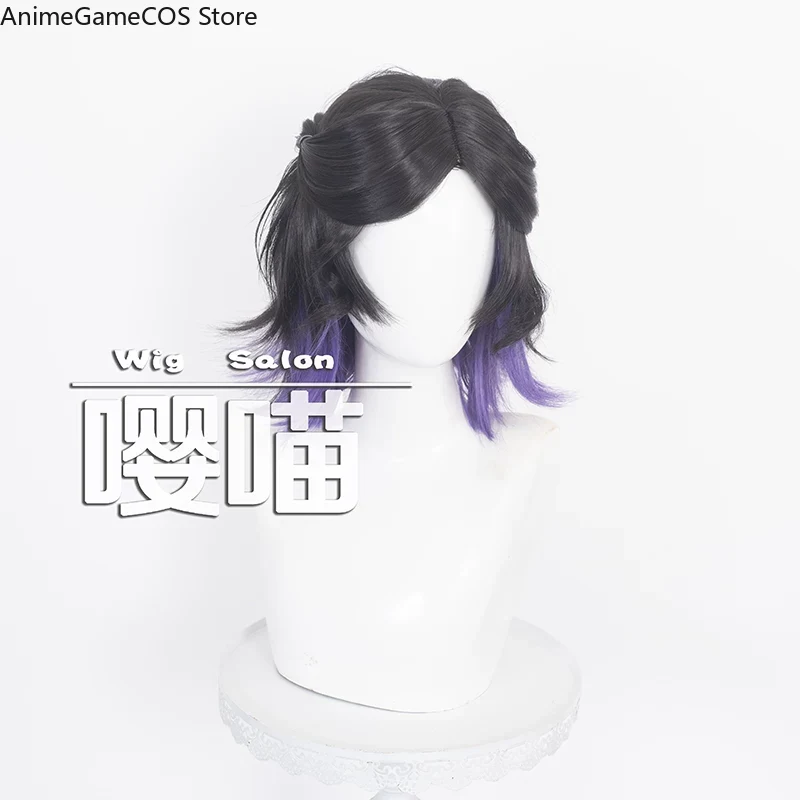 Peruca de cosplay resistente a - Anime Cosplay Wig Heat Resistant avaliação e preço