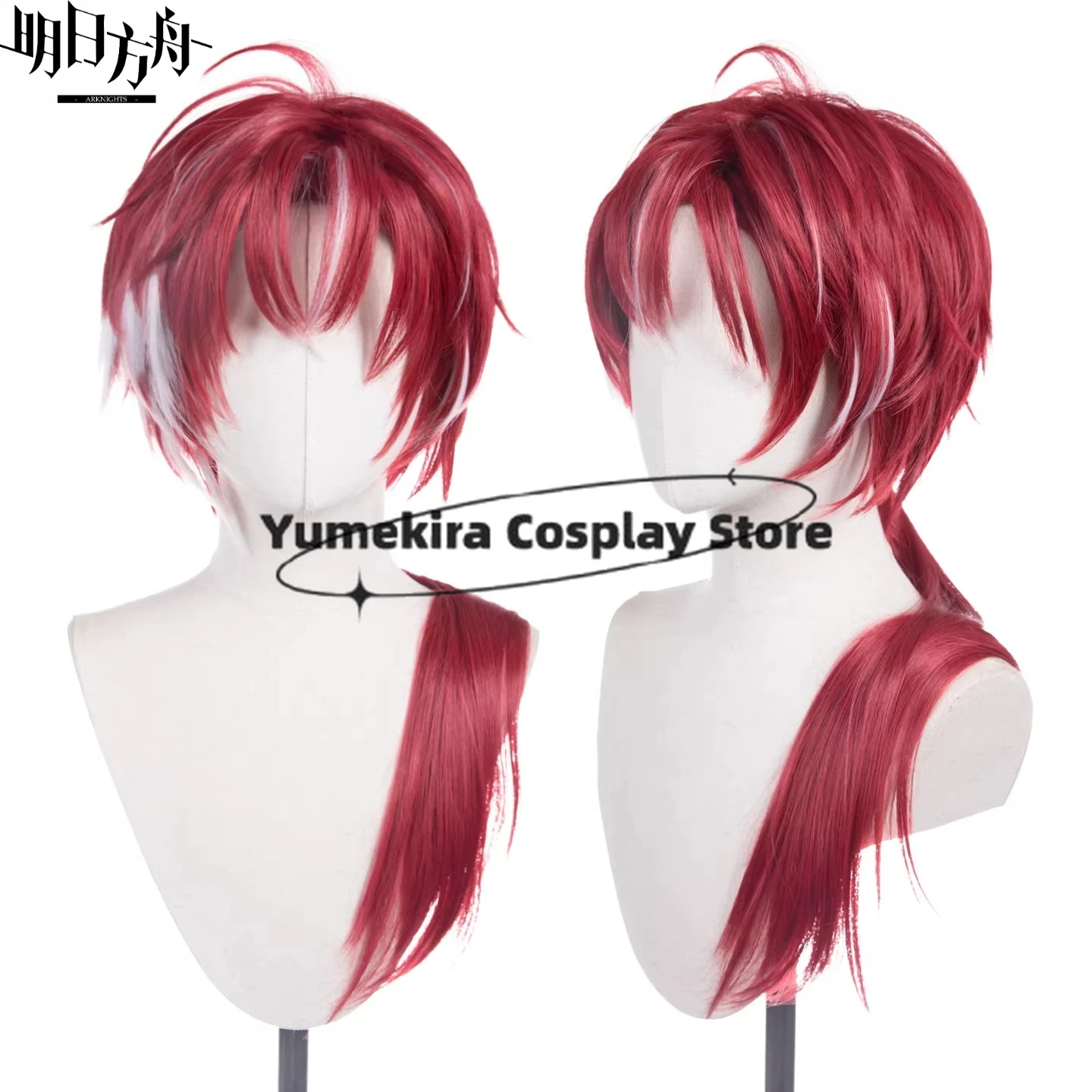 Peruca para cosplay de Bellone - Anime Cosplay Wig Heat Resistant avaliação e preço
