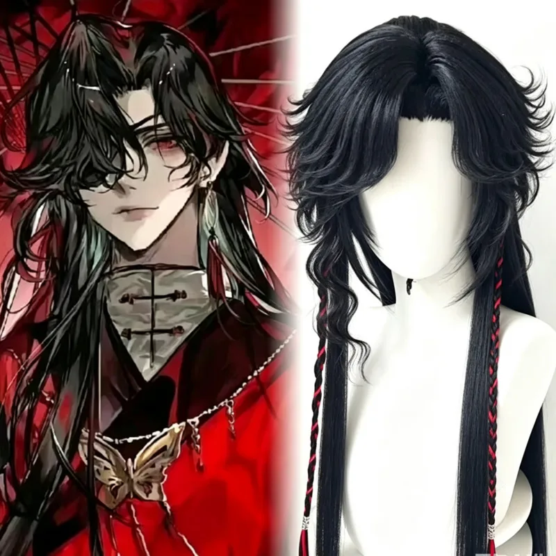 Peruca Estilizada Hua Cheng Ti - Anime Cosplay Wig Heat Resistant avaliação e preço