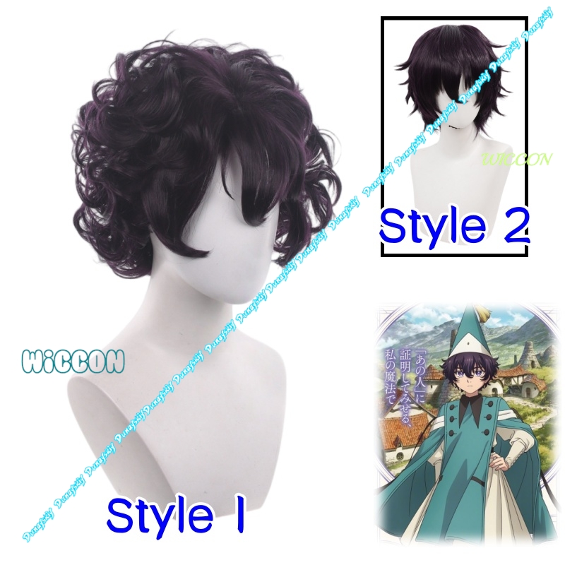 Peruca de Cabelo Cacheado Resi - Anime Cosplay Wig Heat Resistant avaliação e preço